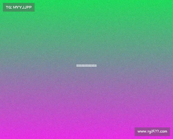 九大联盟赛事直播、九联盟大学